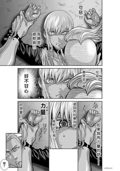 第79頁圖