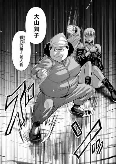 第83頁圖