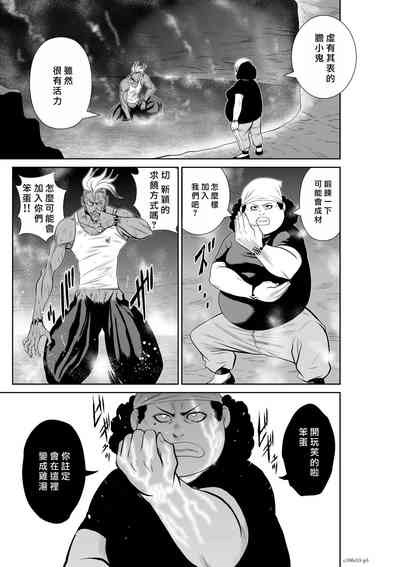 第91頁圖