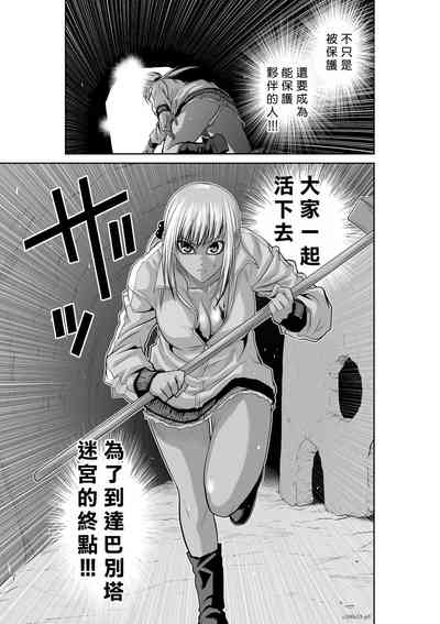 第95頁圖