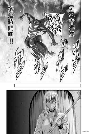 第99頁圖