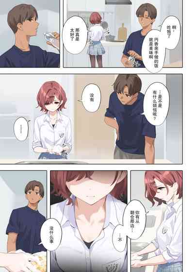 第11頁圖