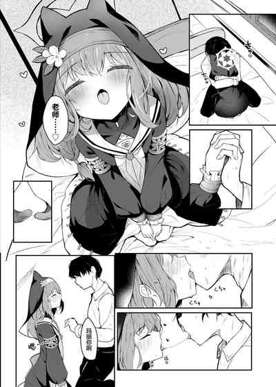 第3頁圖