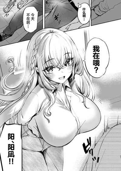 第23页图