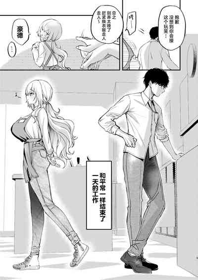 第7页图