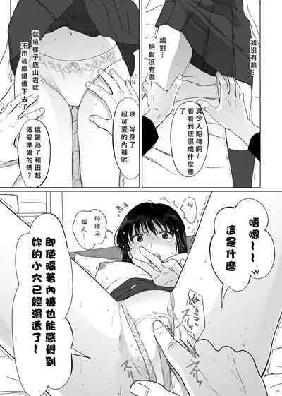 第27頁圖