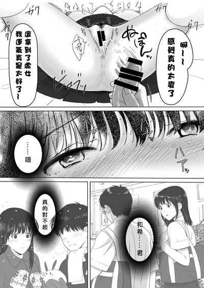 第39頁圖