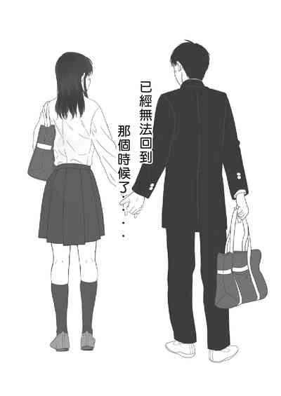 第47頁圖