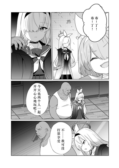第35页图