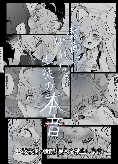 第27頁圖