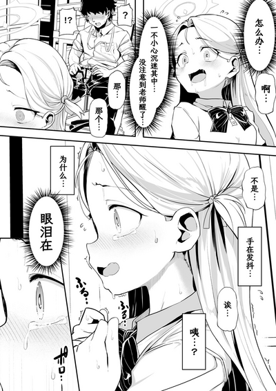 第27頁圖