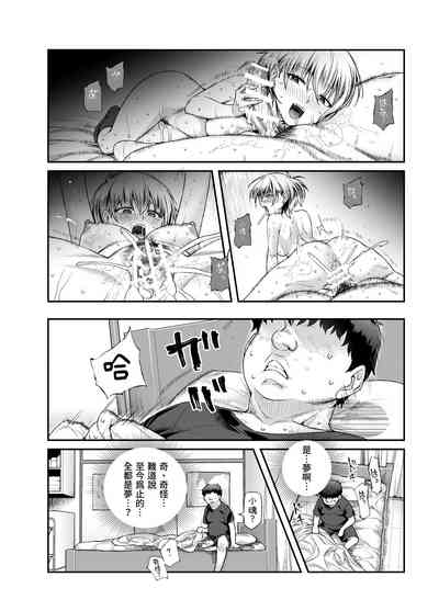 第23頁圖