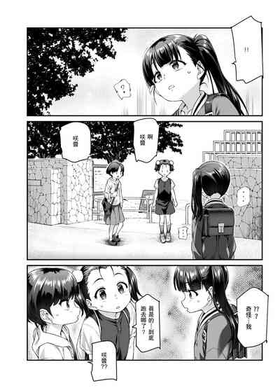 第31頁圖