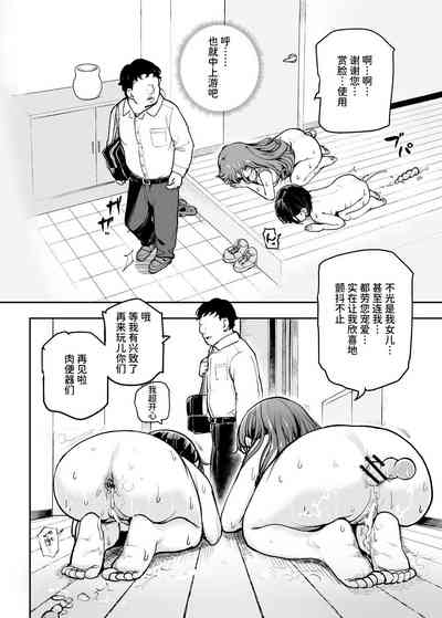 第15页图