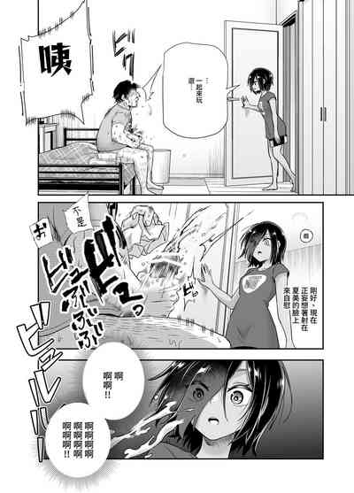 第11页图