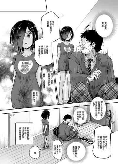 第15页图