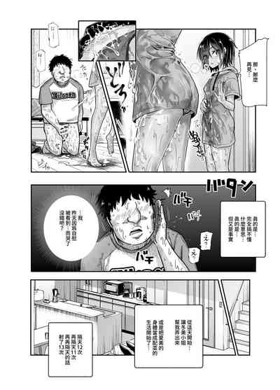 第23页图