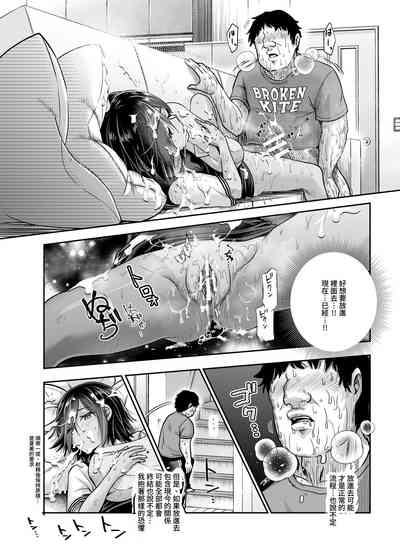 第27页图