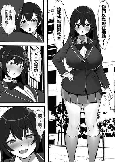 第39页图