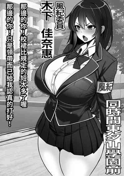 第7页图