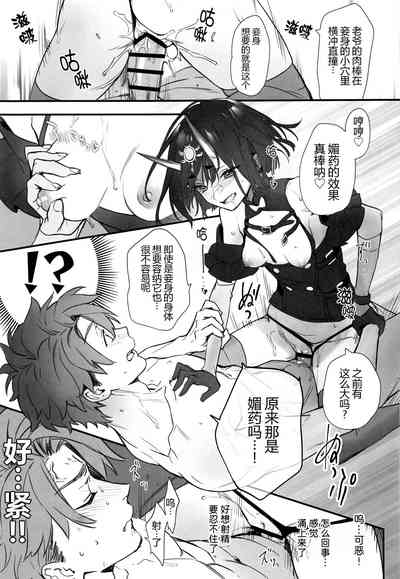第115页图