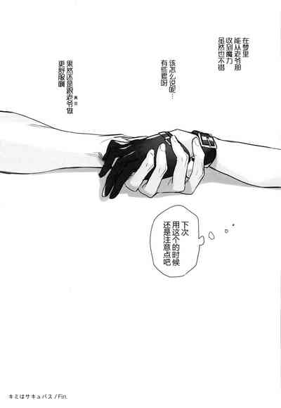 第119页图