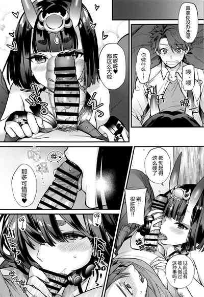 第15页图