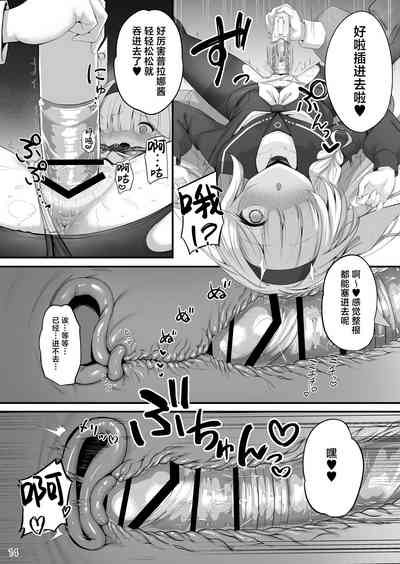 第15頁圖