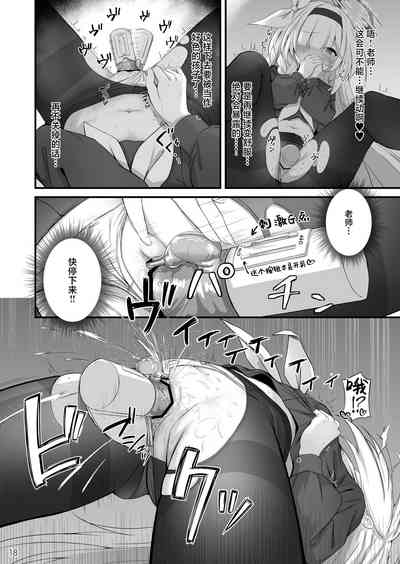 第19頁圖