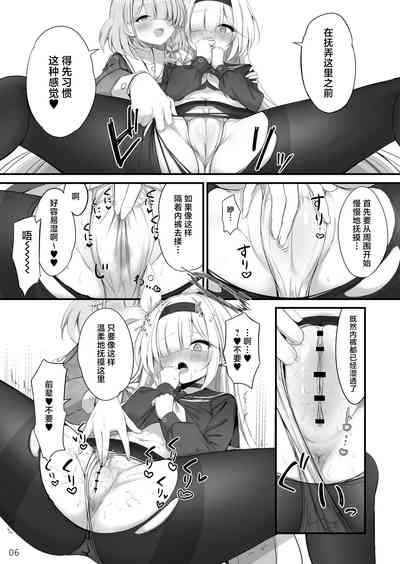 第7頁圖