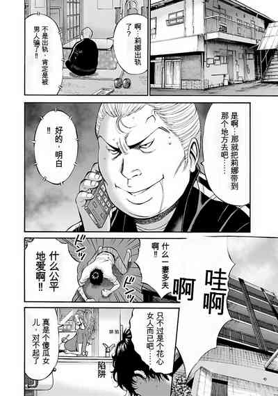 第127页图