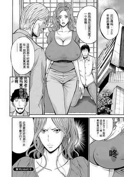 第139页图