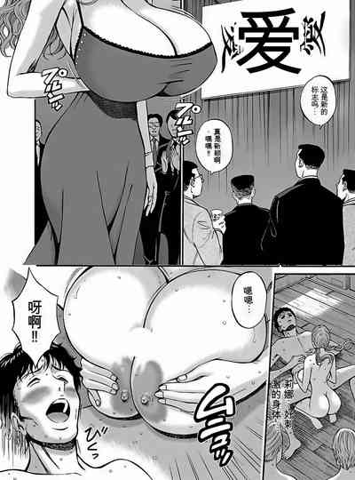 第151页图