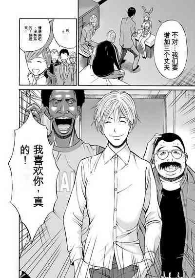 第167页图