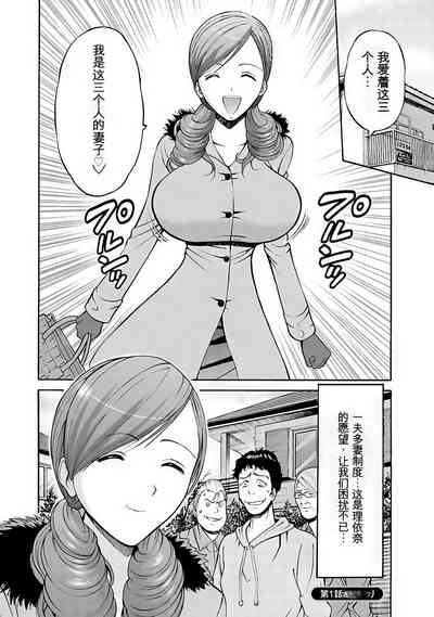 第23页图