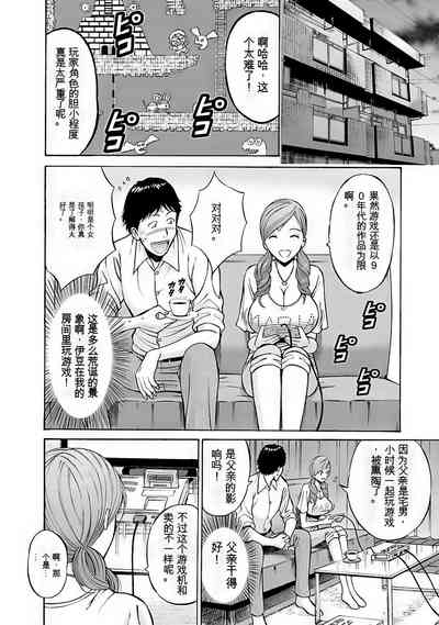 第31页图