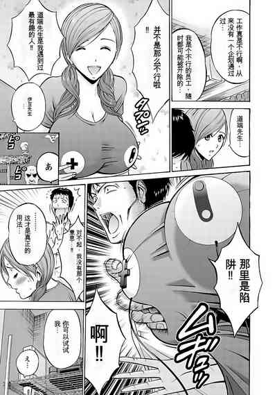 第39页图