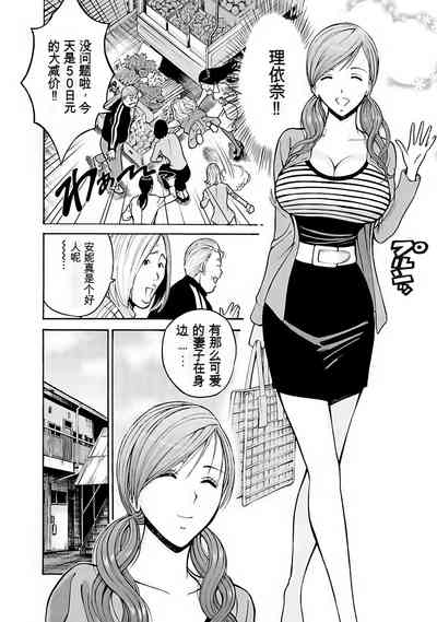 第51页图