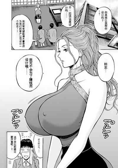 第79页图