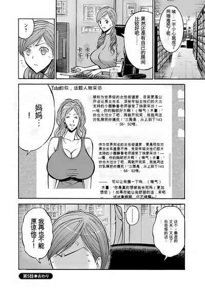 第95页图