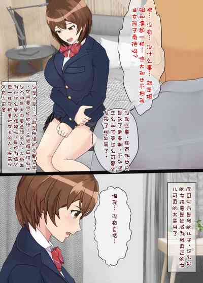 第19頁圖