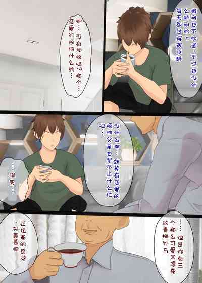 第23頁圖