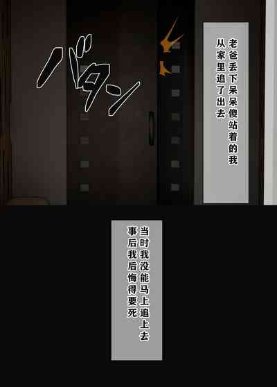 第31頁圖