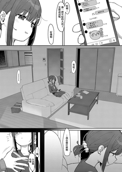 第15页图