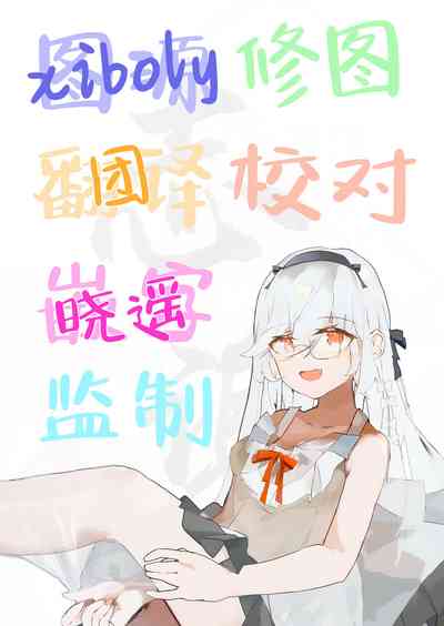 第31頁圖