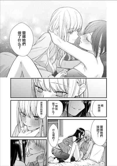 第27頁圖