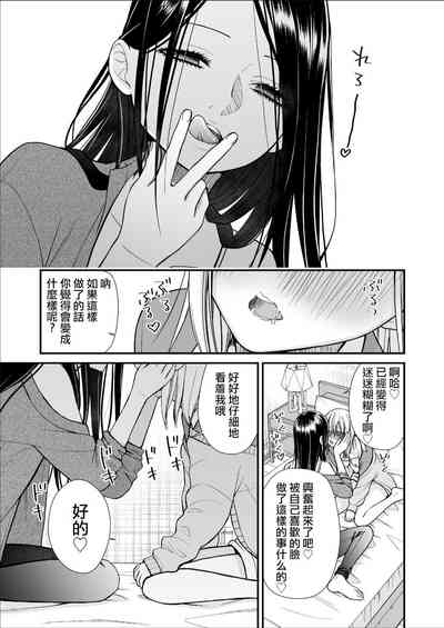 第35頁圖