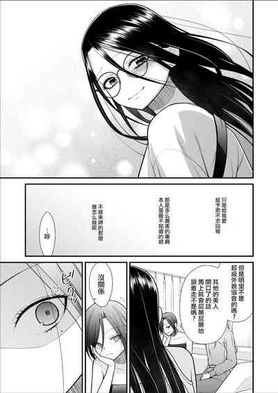 第39頁圖