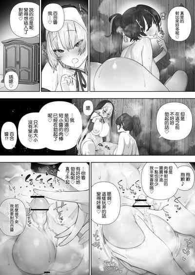 第263页图