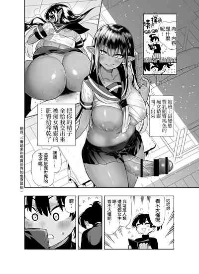 第39页图
